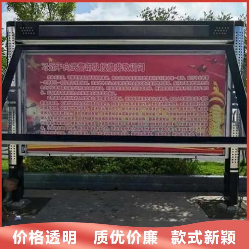 购买不锈钢LED阅报栏灯箱认准景秀广告