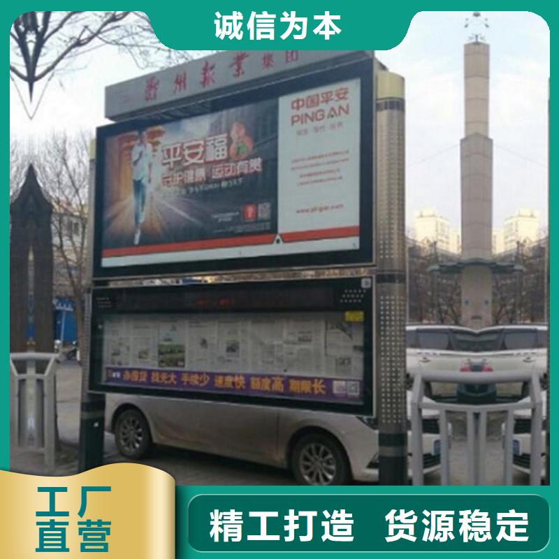 挂式LED阅报栏灯箱加工效果好