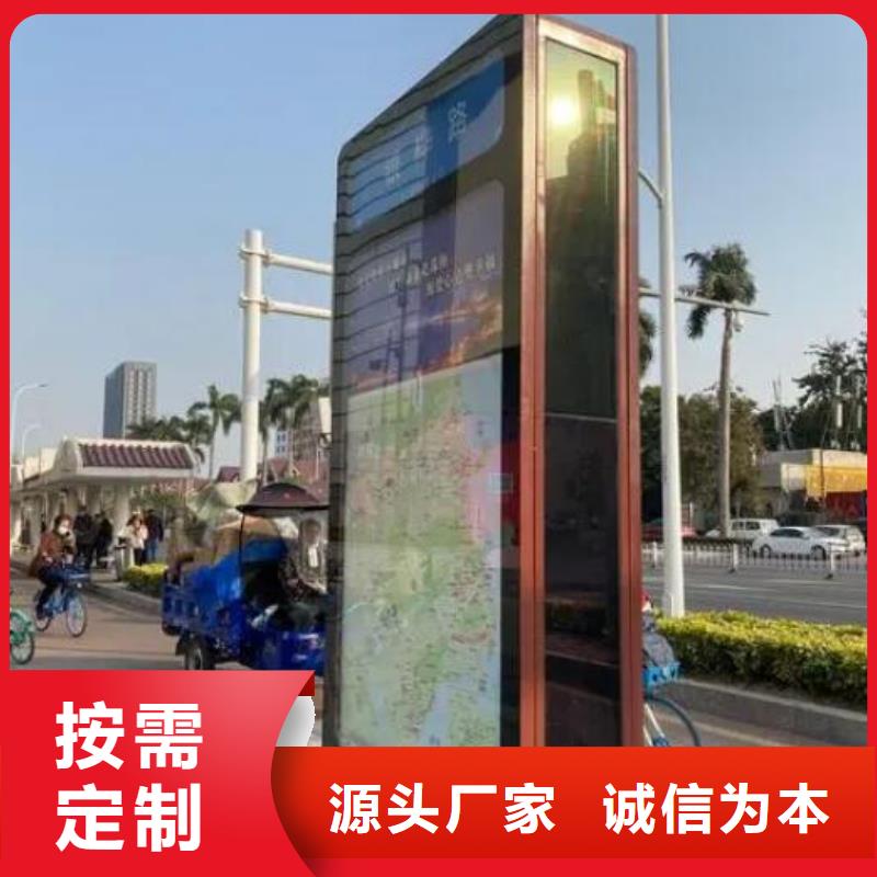 乡镇太阳能路灯箱直供