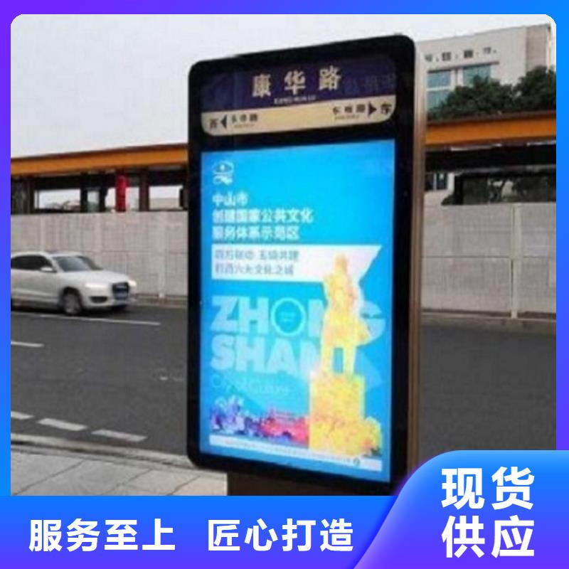值得信赖的优质太阳能路灯箱公司