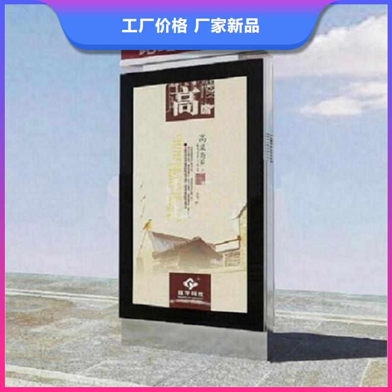 LED太阳能路灯箱厂家，直销