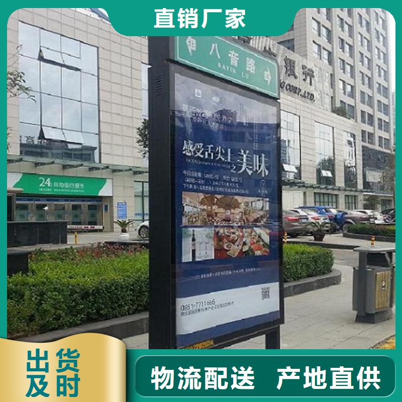 乡镇太阳能路灯箱直供