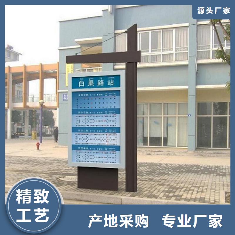 LED太阳能路灯箱厂家，直销