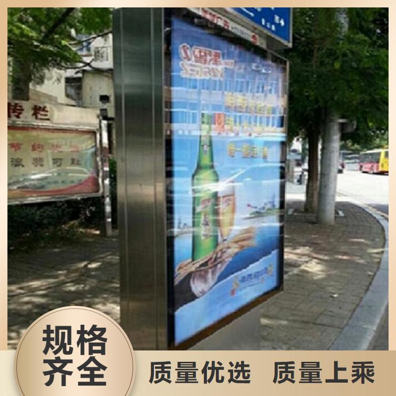LED太阳能路灯箱厂家