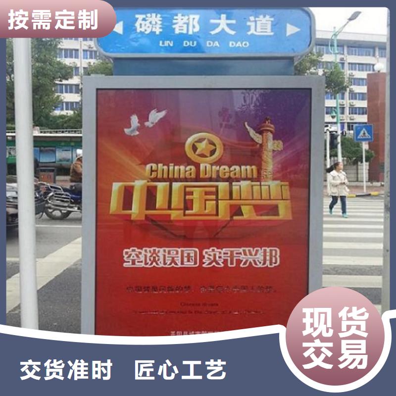 值得信赖的优质太阳能路灯箱公司