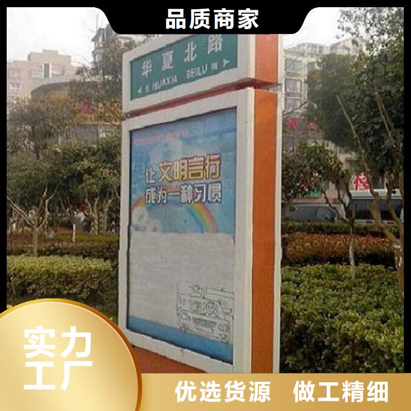 值得信赖的优质太阳能路灯箱公司