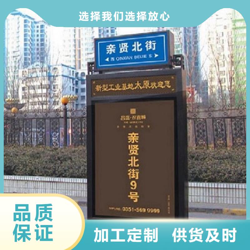 值得信赖的优质太阳能路灯箱公司