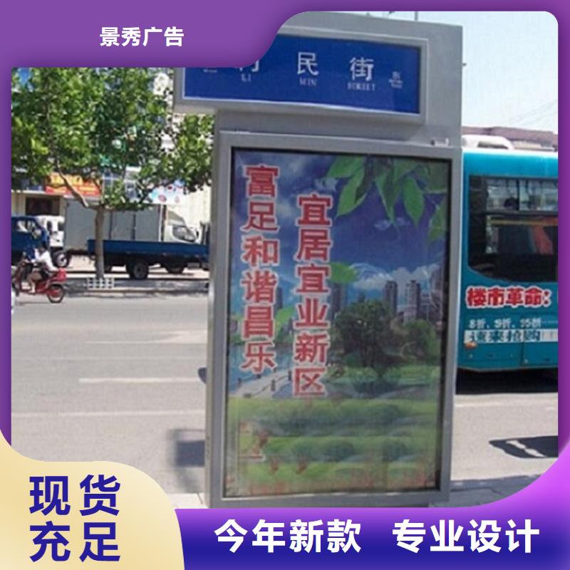 LED太阳能路灯箱厂家,直销