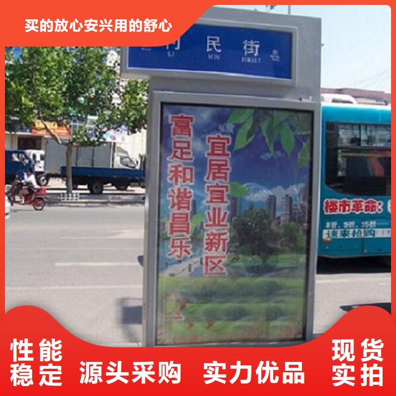LED太阳能路灯箱厂家