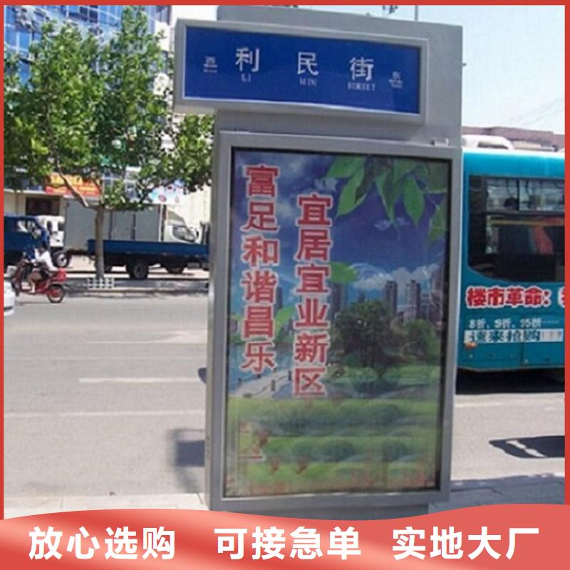 值得信赖的优质太阳能路灯箱公司