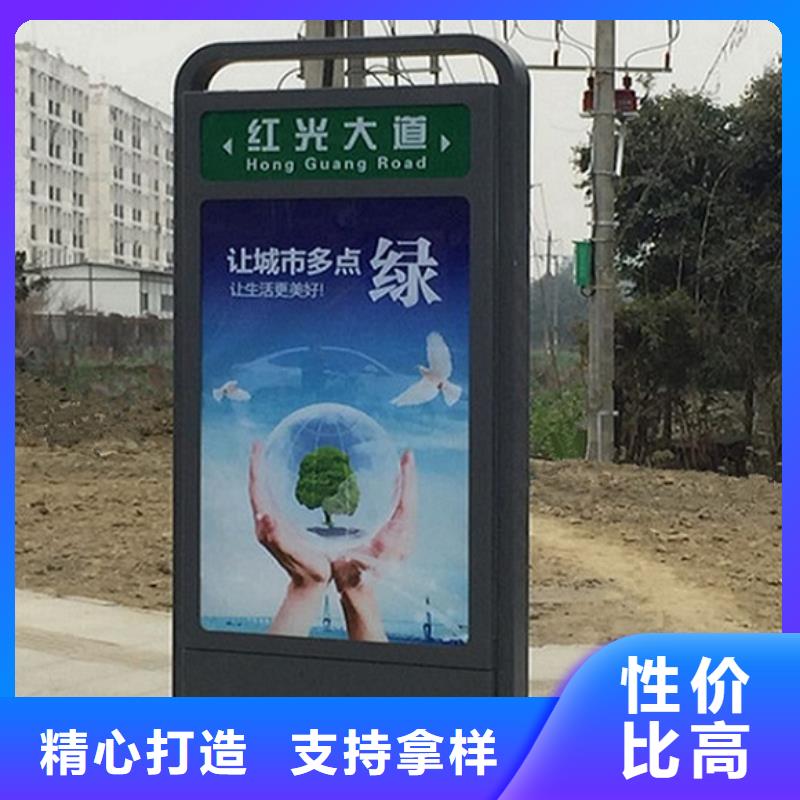 LED太阳能路灯箱厂家,直销