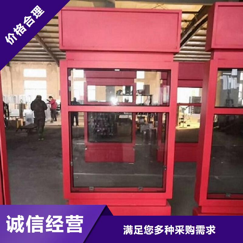 值得信赖的优质太阳能路灯箱公司