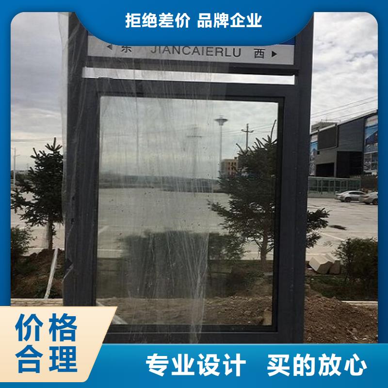 值得信赖的优质太阳能路灯箱公司