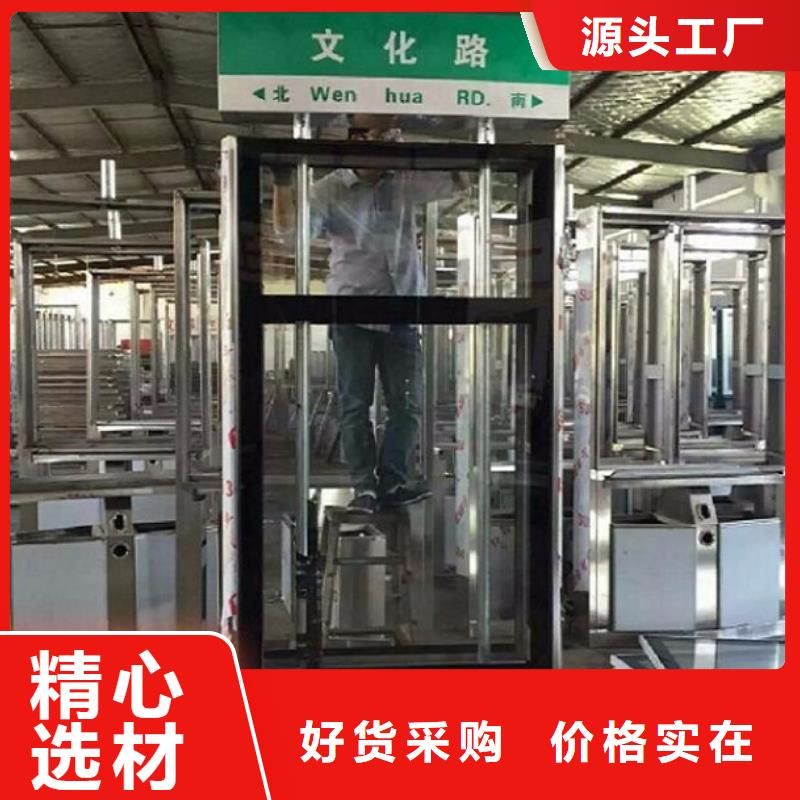值得信赖的优质太阳能路灯箱公司