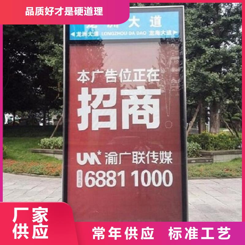 值得信赖的优质太阳能路灯箱公司