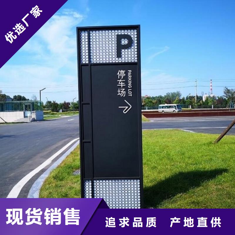 值得信赖的优质太阳能路灯箱公司