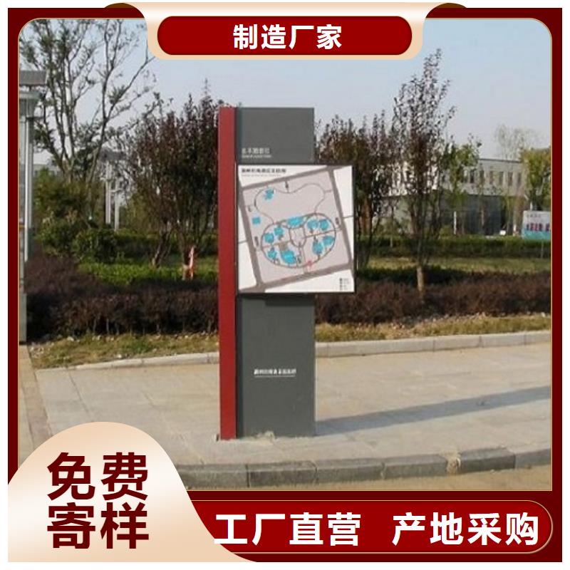 值得信赖的优质太阳能路灯箱公司