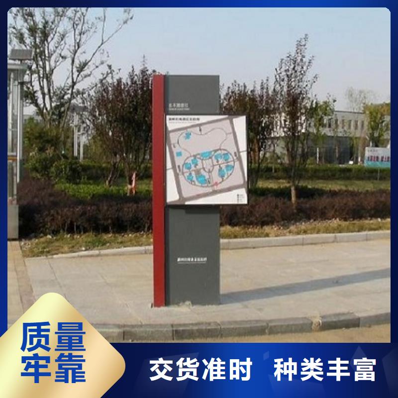 LED太阳能路灯箱厂家