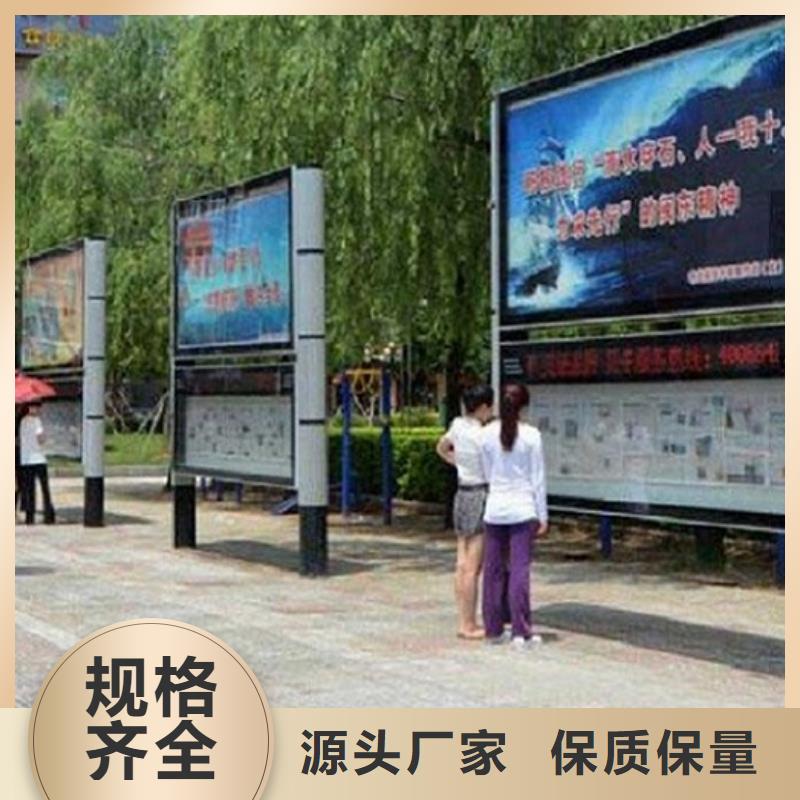 创意LED阅报栏灯箱制作热卖中