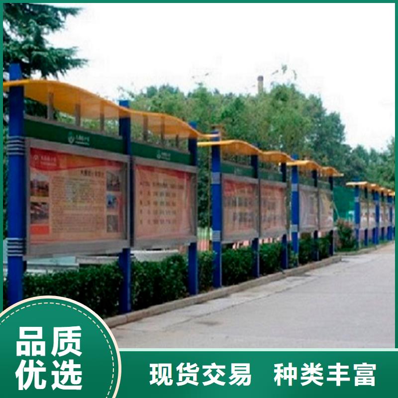 创意LED阅报栏灯箱制作热卖中