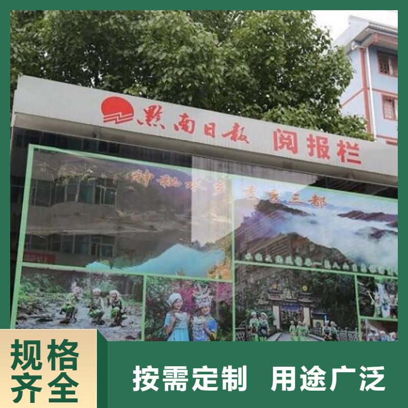 不锈钢LED阅报栏灯箱制作、不锈钢LED阅报栏灯箱制作厂家-发货及时