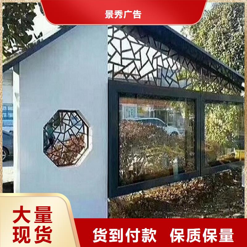不锈钢LED阅报栏灯箱制作、不锈钢LED阅报栏灯箱制作厂家-发货及时