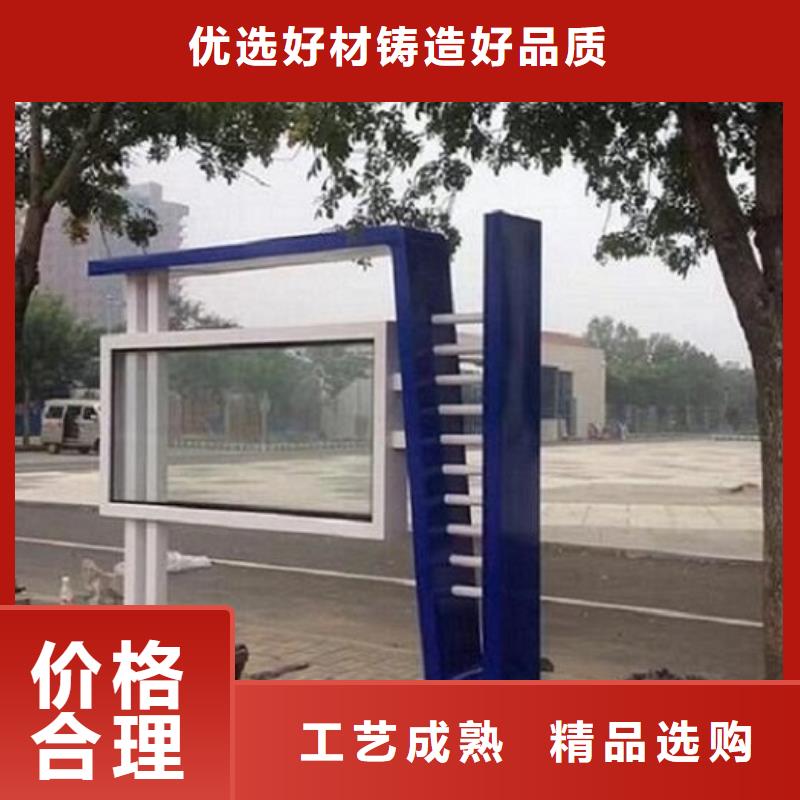 古典款LED阅报栏灯箱制作大品牌值得信赖