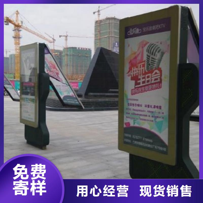 不锈钢滚动灯箱生产厂家厂家-规格全