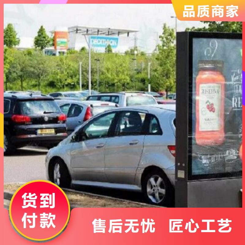 优选：大型滚动灯箱生产厂家公司