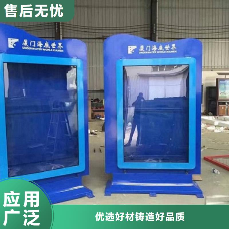 不锈钢滚动灯箱生产厂家厂家-规格全