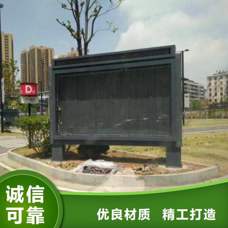支持定制的垃圾箱滚动灯箱生产厂家基地