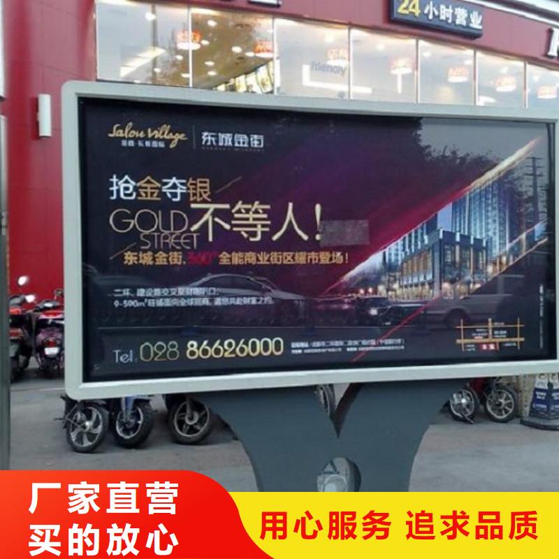 高品质滚动灯箱生产厂家质量为主