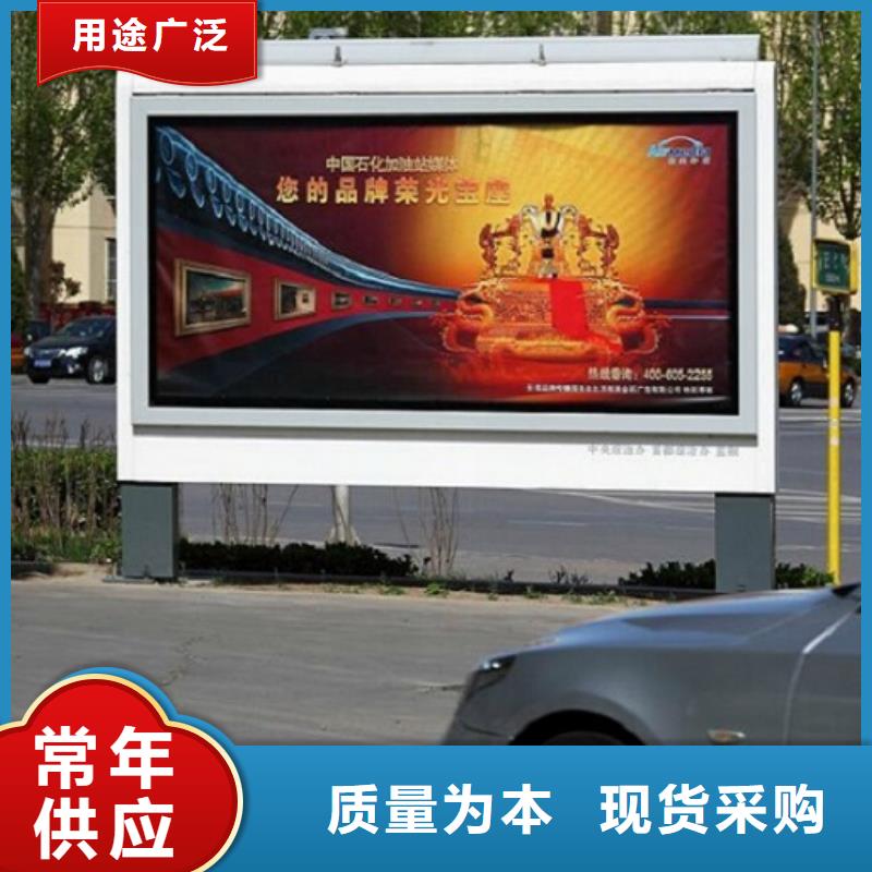 支持定制的垃圾箱滚动灯箱生产厂家基地