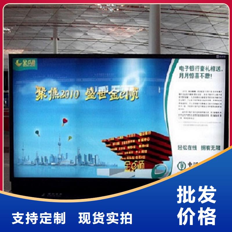 铝型材滚动灯箱生产厂家市场价格