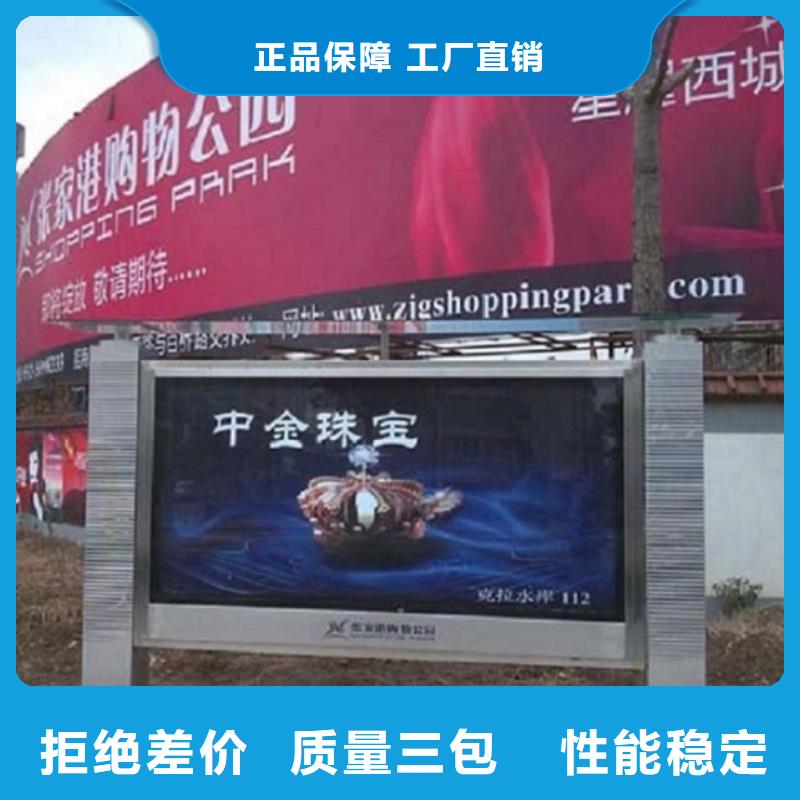 铝型材滚动灯箱生产厂家市场价格