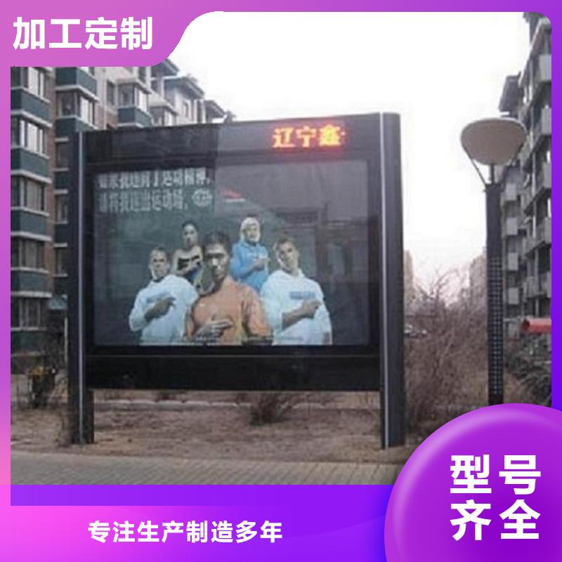 高品质滚动灯箱生产厂家质量为主