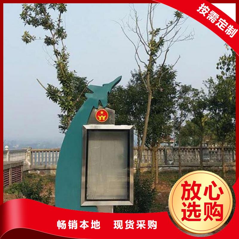 支持定制的垃圾箱滚动灯箱生产厂家基地