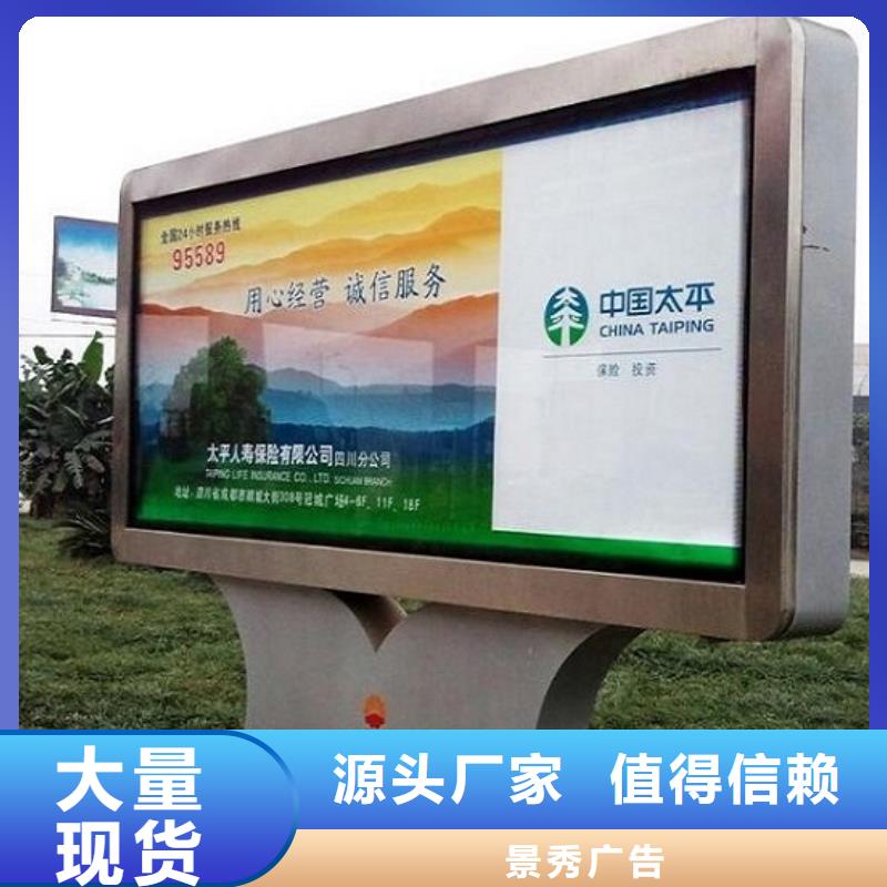 高品质滚动灯箱生产厂家质量为主