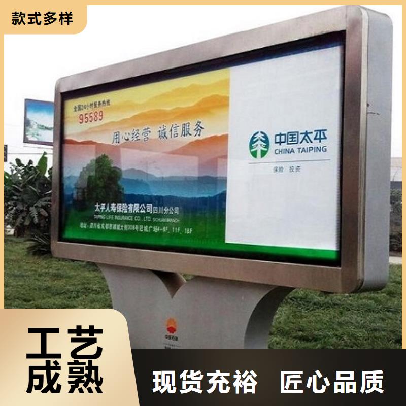 高品质滚动灯箱生产厂家质量为主