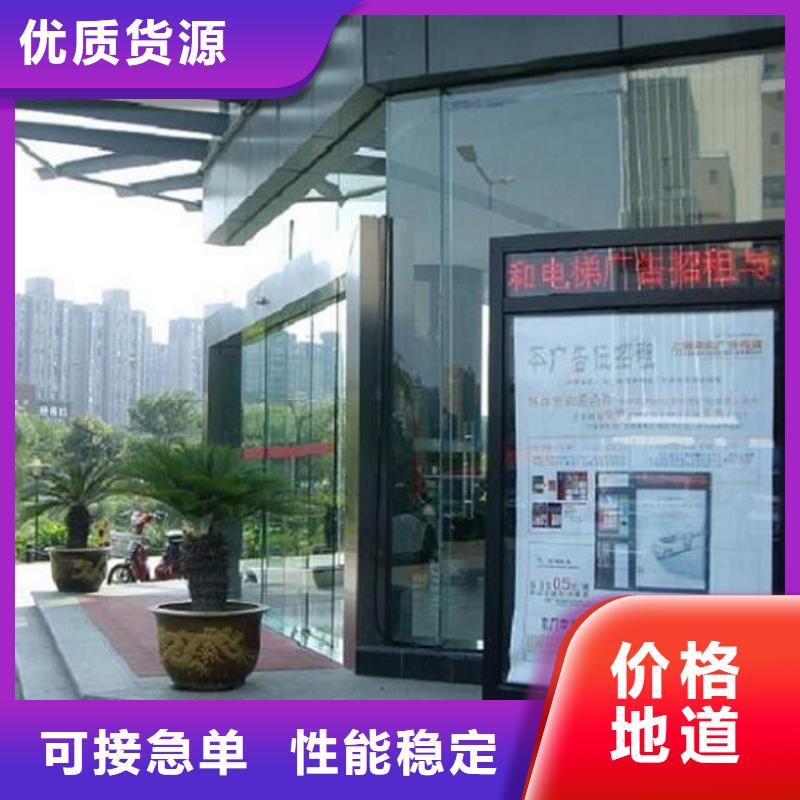 支持定制的垃圾箱滚动灯箱生产厂家基地