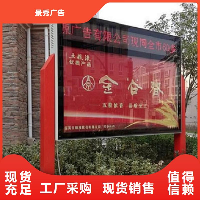 高品质滚动灯箱生产厂家质量为主