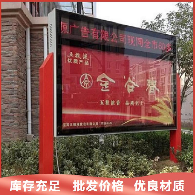 高品质滚动灯箱生产厂家质量为主
