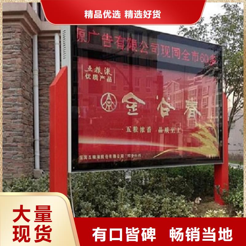 支持定制的垃圾箱滚动灯箱生产厂家基地
