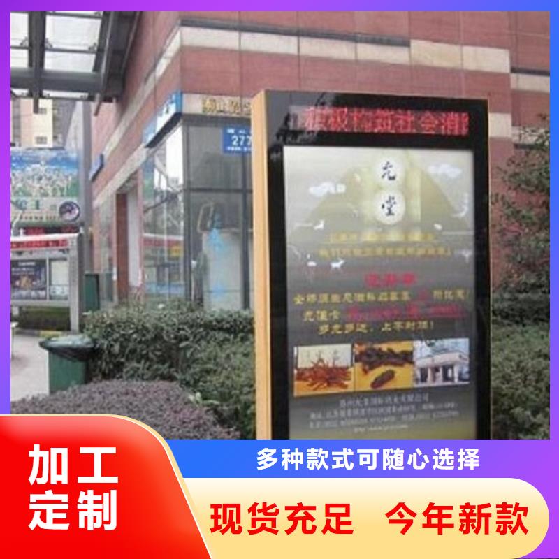 生产落地式滚动灯箱生产厂家的厂家