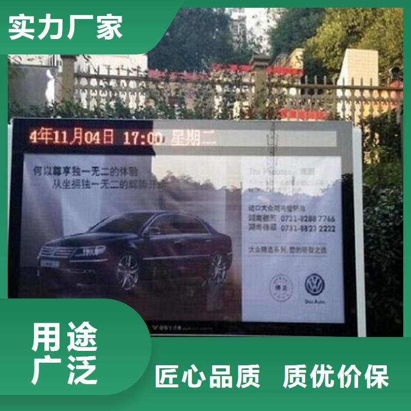 生产落地式滚动灯箱生产厂家的厂家