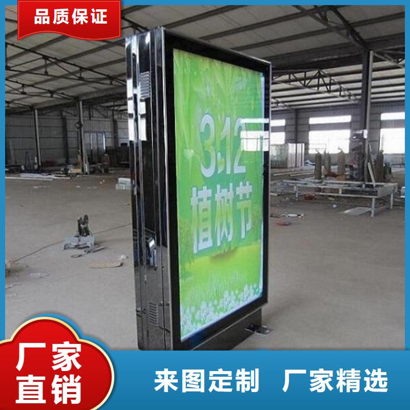 高品质滚动灯箱生产厂家质量为主