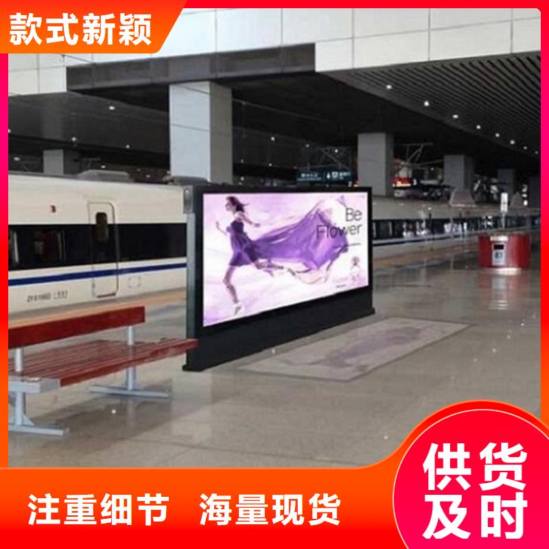 支持定制的垃圾箱滚动灯箱生产厂家基地