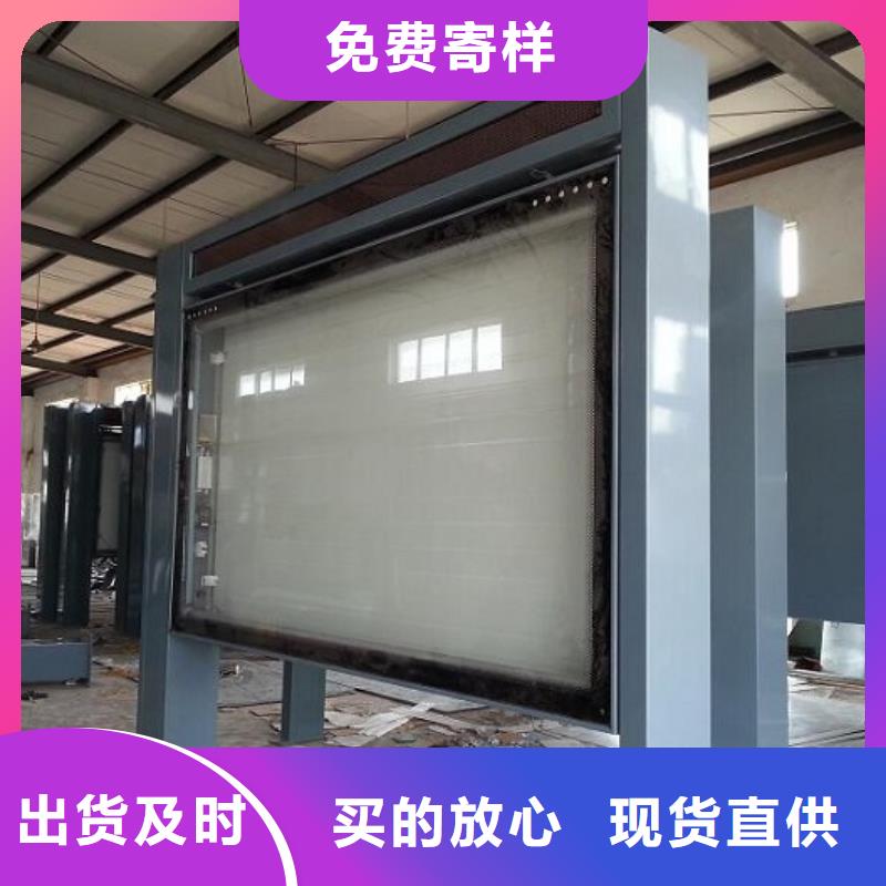 高品质滚动灯箱生产厂家质量为主