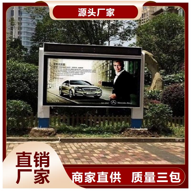 铝型材滚动灯箱生产厂家市场价格