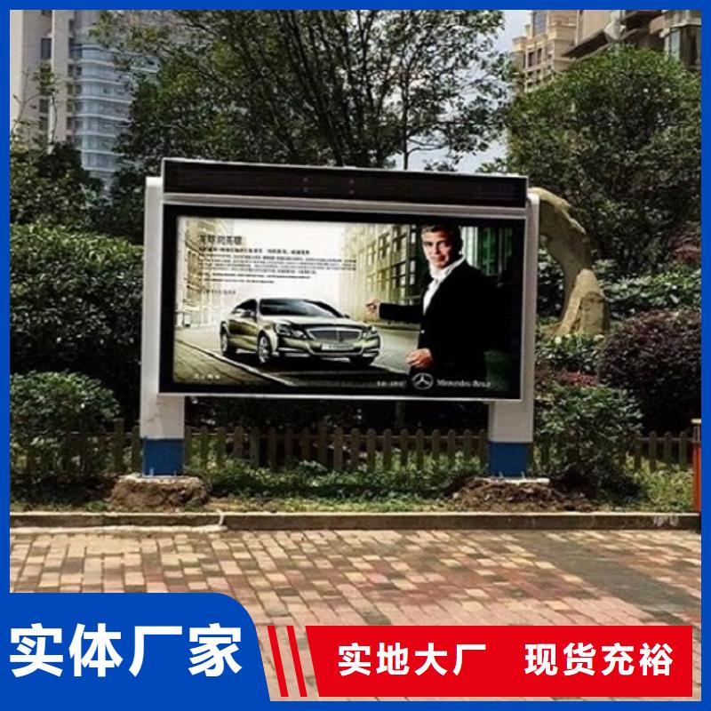 高品质滚动灯箱生产厂家质量为主